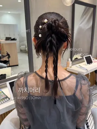 セミロング ヘアアレンジ ヘアセット/レイヤー 赤み消し/はるかのヘアスタイル