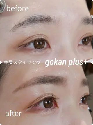 マツエク・マツパ 眉毛サロン 森田江里子の眉毛・アイブロウイメージ