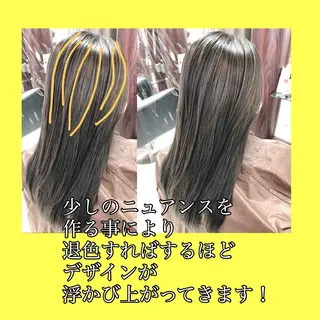 ロング カラー 透明感カラー/韓国 ブリーチ/古橋のヘアスタイル