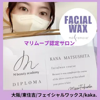 まつげのお店 kaka.のマツエク・マツパデザイン