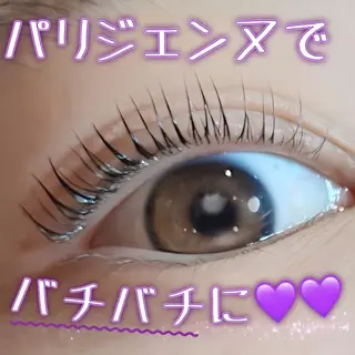 マツエク・マツパ CHIYU eyelashのマツエク・マツパデザイン