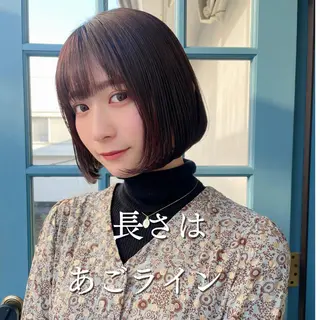 ショート カラー 顔周りカット 【オノザワリョウ】のヘアスタイル