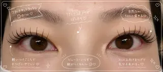 マツエク・マツパ 徳田 彩乃のマツエク・マツパデザイン