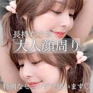 ロング カラー ブリーチ縮毛矯正🤍 韓国レイヤー🫧飛我のヘアスタイル