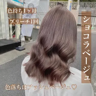 ロング カラー ヘアアレンジ メンズ キッズ マツエク・マツパ ブリーチの髪様 MASATOのヘアスタイル