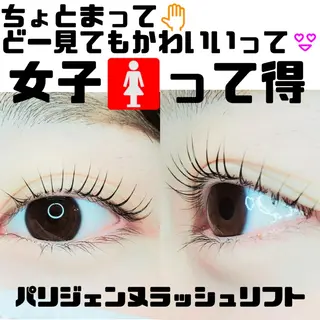マツエク・マツパ セレビアイ　磯山☆ LEDエクステ☆立川のマツエク・マツパデザイン
