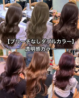 ロング カラー ♥️ブリーチなしW/ カラー/優希/大宮のヘアスタイル