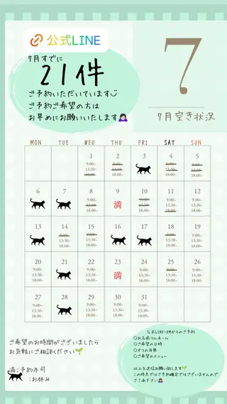 ネイル nail_ kinaのネイルデザイン