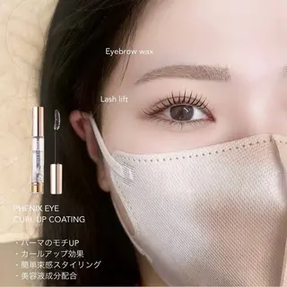 マツエク・マツパ CERINA 【大橋駅近】のマツエク・マツパデザイン