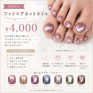 ネイル calme -和-のネイルデザイン