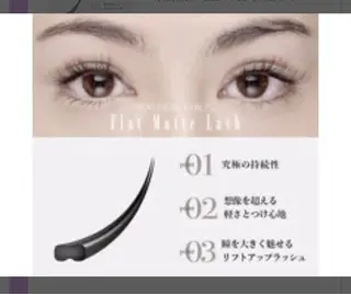 マツエク・マツパ LELEGANCE eyelashのマツエク・マツパデザイン