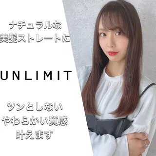 ロング カラー 髪質改善美容師 個室サロン白金厚哉のヘアスタイル