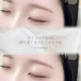 アイブロウ eluna 天神大名店のマツエク・マツパデザイン
