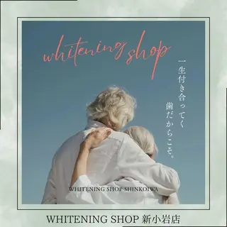 メンズ ホワイトニング ショップ新小岩店のその他イメージ