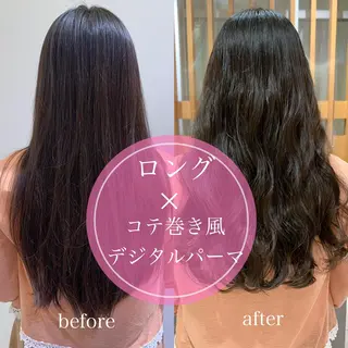 ロング パーマ 垢抜けヘア🐰 専門のヘアスタイル