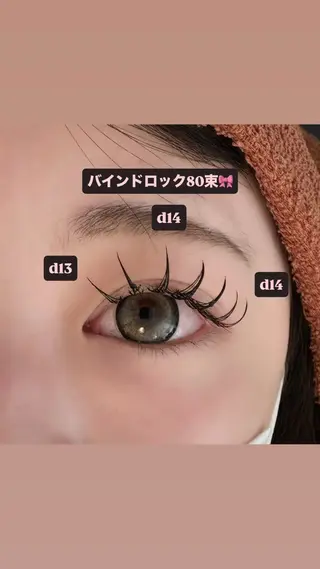 マツエク・マツパ 🎀ROAR🎀 SAYAのマツエク・マツパデザイン