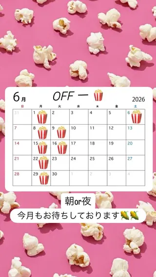 加藤志保 🎗️🫧モデル募集のヘアスタイル