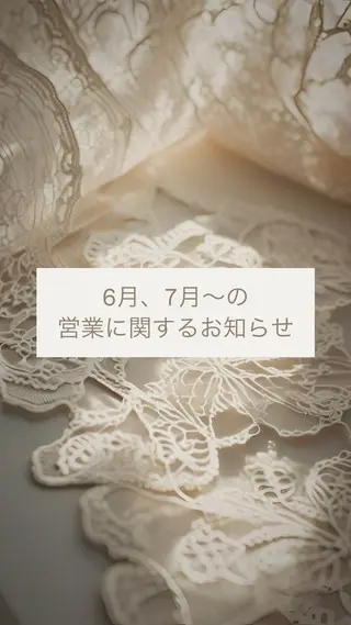 ネイル はなねいる Hananailのネイルデザイン