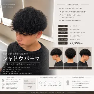 ショート メンズパーマ& ハイトーン特化谷村のヘアスタイル