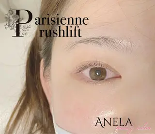 マツエク・マツパ まつげ Anela 博多のマツエク・マツパデザイン