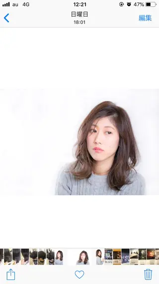ミディアム 特許髪質改善認定者 /美髪師/大島正和のヘアスタイル