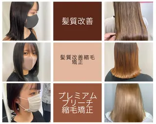ミディアム カラー パーマ 髪質改善/縮毛矯正 /レイヤーカット岡部のヘアスタイル