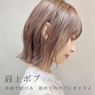 ショート カラー ヘアアレンジ KONOMI スタイリストのヘアスタイル