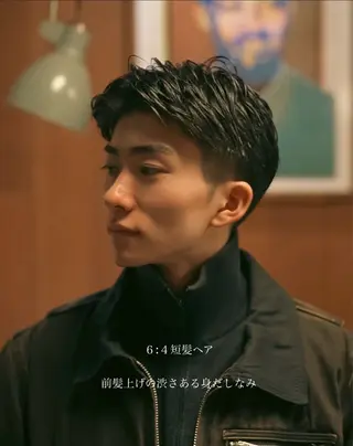 パーマ メンズ メンズショート タチカワユウキのヘアスタイル