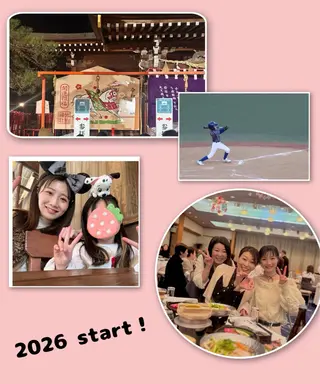YUI🤍初夏の 肌🌿即透明感✨のエステ・リラクイメージ