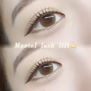 マツエク・マツパ 束感まつ毛🎀 3RD EYE🎀のマツエク・マツパデザイン