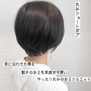 ショート カラー 似合わせ/レイヤー /ボブ/新谷のヘアスタイル