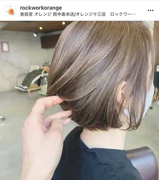 ショート ORANGE オレンジのヘアスタイル