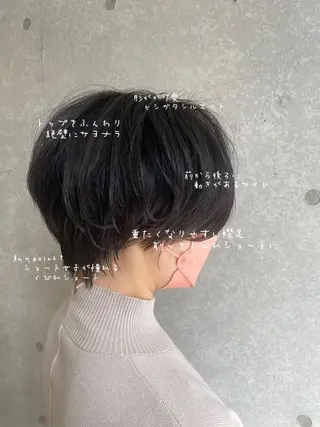 ショート レイヤー🍒ウルフ 🤎店長anju🪽のヘアスタイル
