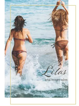 Lilas 【リラ】 小野かづさのエステ・リラクイメージ