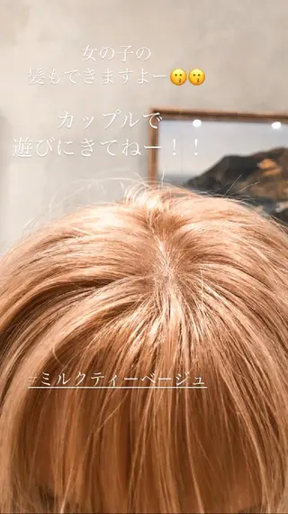ミディアム カラー メンズ特化 TAKE高崎のヘアスタイル