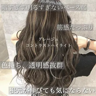ロング カラー ✨MiL✨ ✨心斎橋✨のヘアスタイル
