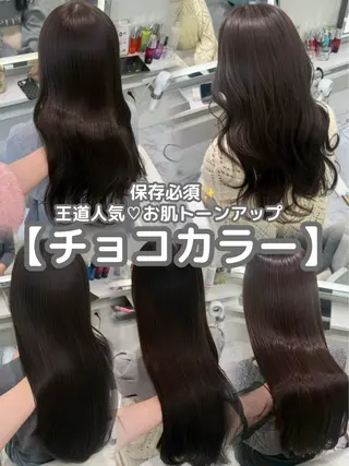カラー ParveMix/ ワンホン/こころのヘアスタイル