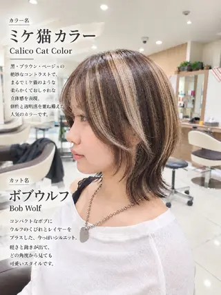 ミディアム カラー カラー特化🔥Ash 津田沼   中村和貴のヘアスタイル