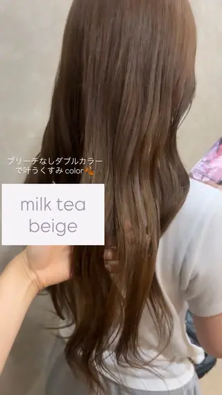カラー 酸性ストレート /暖色カラー/ユイカのヘアスタイル