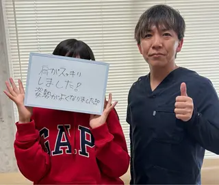 ブライダル・美容整体 にしやま整骨院のエステ・リラクイメージ