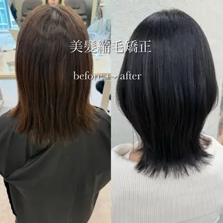 ミディアム カラー 美髪縮毛矯正/ベー ジュカラー🧸綾里のヘアスタイル