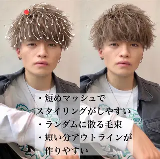 ショート カラー メンズ センターパート/毛 流れ/パーマ特化のヘアスタイル