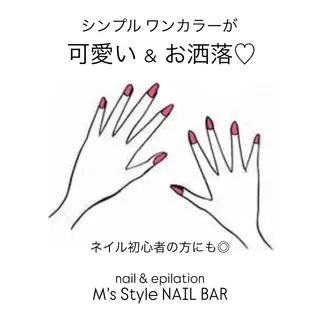 ネイル M's Style NAIL BARのネイルデザイン