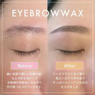 アイブロウ 細川 真希のヘアスタイル