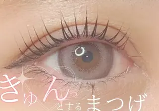 プラチナムドール栄 airiのマツエク・マツパデザイン