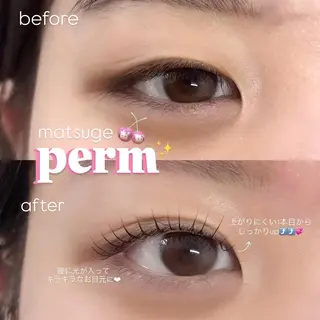 マツエク・マツパ Nana三茶 eyelist✧*.のマツエク・マツパデザイン