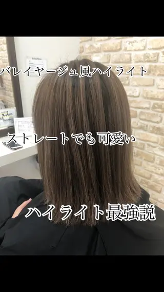 ミディアム カラー 【eimee】 店長✂️TAKUMAのヘアスタイル