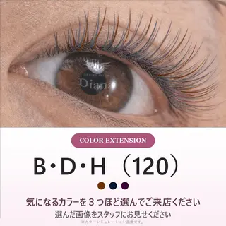 マツエク・マツパ ディアナ千波店 久保のマツエク・マツパデザイン