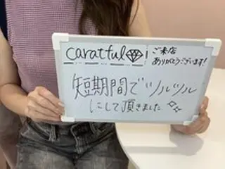 ayane | 脱毛 専門サロンカラフルのエステ・リラクイメージ