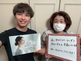 表参道deりらく 深層筋もみほぐし店のエステ・リラクイメージ